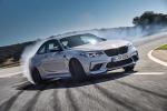 BMW M2 Competition 2018 года (WW)